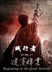 国产亚洲精品超碰